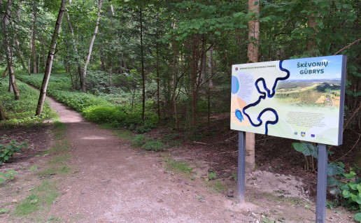 20230727_142755.jpg